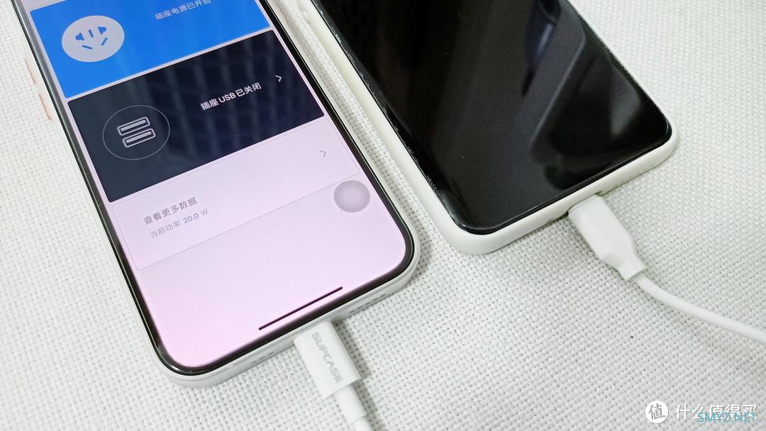 极致便携，一个就够！——南卡C2 20W双口快充充电器体验报告