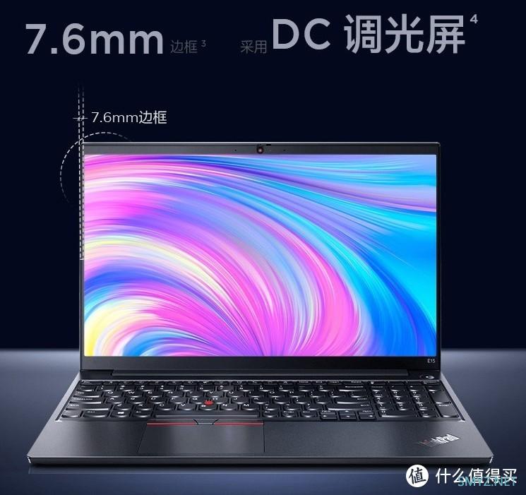 思想者的开工季狂欢：ThinkBook，ThinkPad 2022年超级品牌日购买攻略