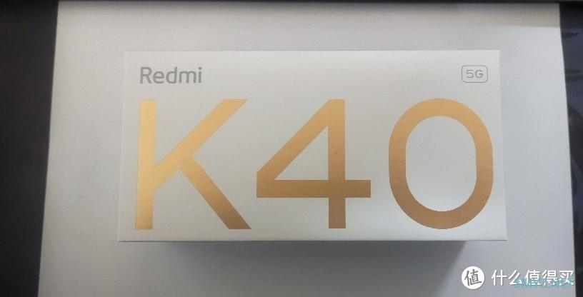 春节再入Redmi K40及MIUI 13体验