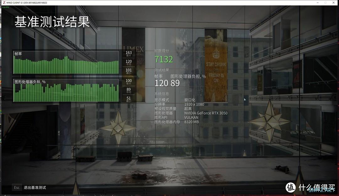 ITX平台的metal gear，影驰RTX3050金属大师Mini开箱试玩