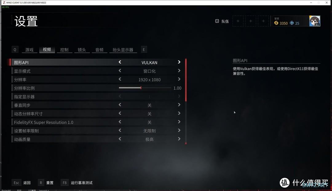 ITX平台的metal gear，影驰RTX3050金属大师Mini开箱试玩