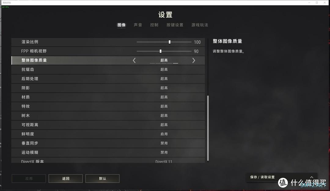 ITX平台的metal gear，影驰RTX3050金属大师Mini开箱试玩