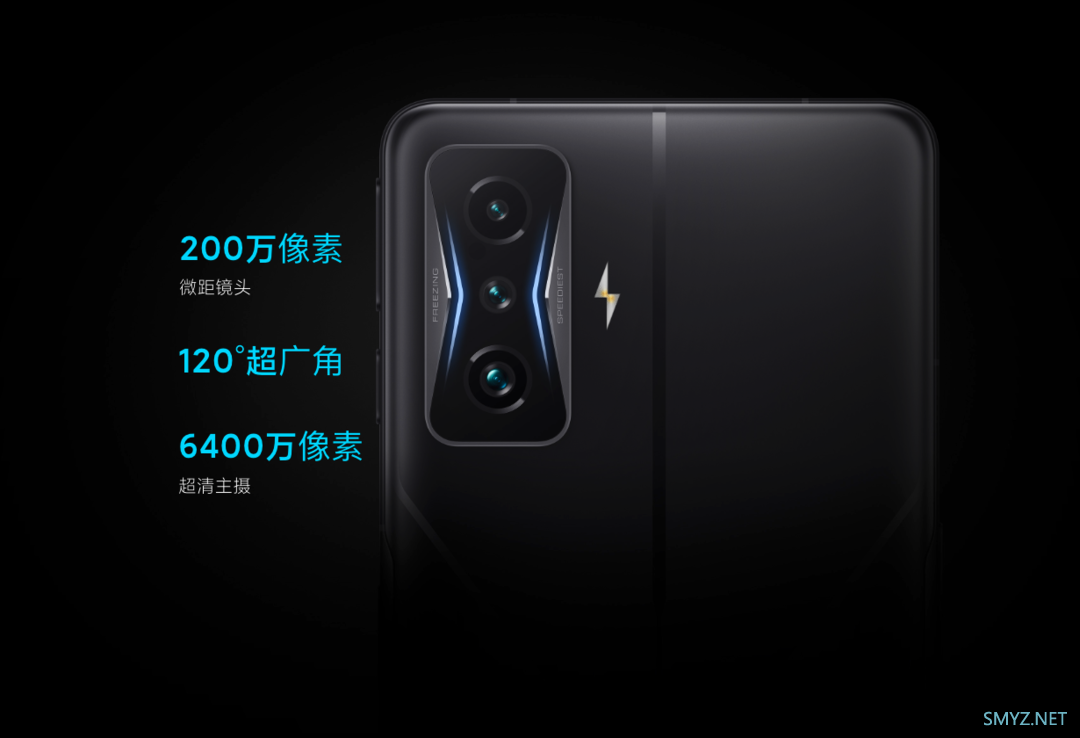 Redmi K50 电竞版首销报表出炉！一分钟破 2.8 亿元