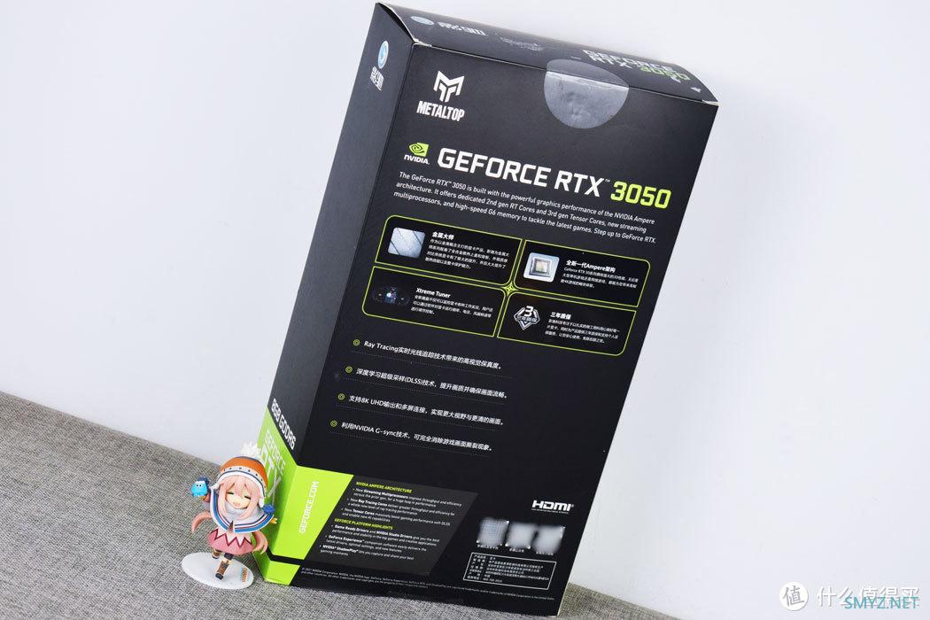 ITX平台的metal gear，影驰RTX3050金属大师Mini开箱试玩