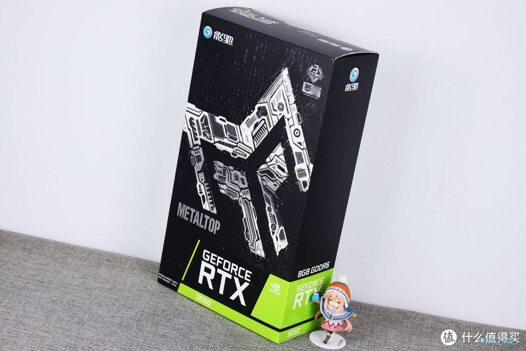 ITX平台的metal gear，影驰RTX3050金属大师Mini开箱试玩