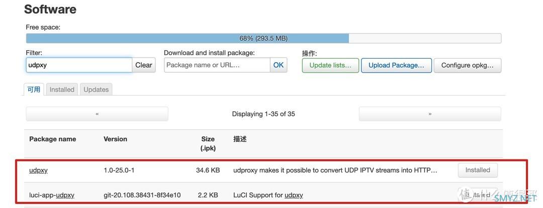 记录上海电信桥接后内网IPTV连接使用-2022.2