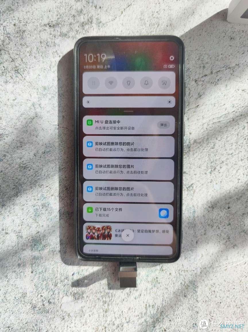 高颜值，很精致，我被小米这款双接口U盘种草了