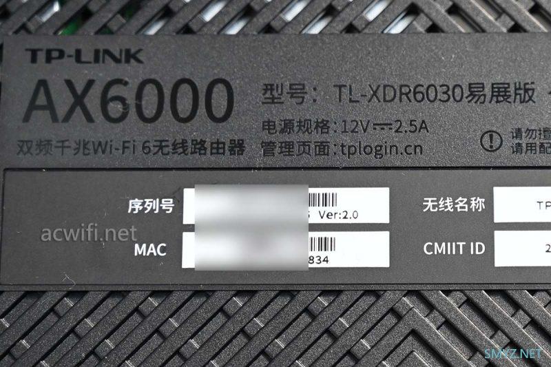 TP-LINK XDR6030 v2拆机，高通方案