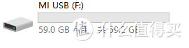 高颜值，很精致，我被小米这款双接口U盘种草了