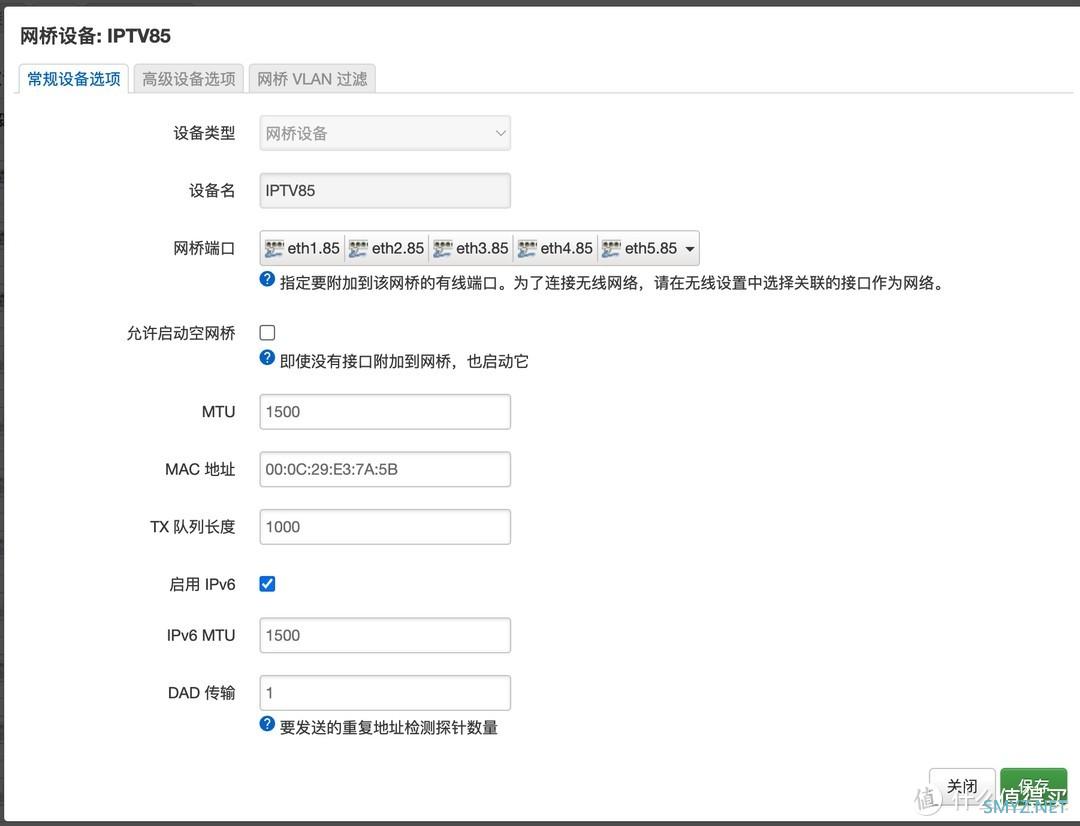 记录上海电信桥接后内网IPTV连接使用-2022.2