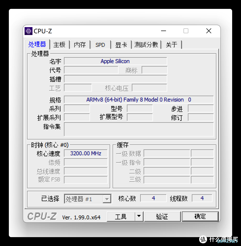 如何在Apple M1 Soc上安装Windows 11系统？3款虚拟机对比体验后，我最终选择了使用Parallels Desktop 17