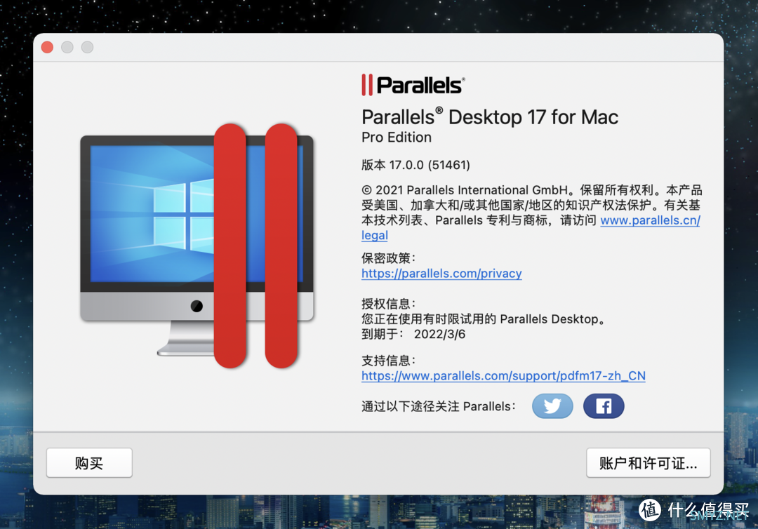 如何在Apple M1 Soc上安装Windows 11系统？3款虚拟机对比体验后，我最终选择了使用Parallels Desktop 17