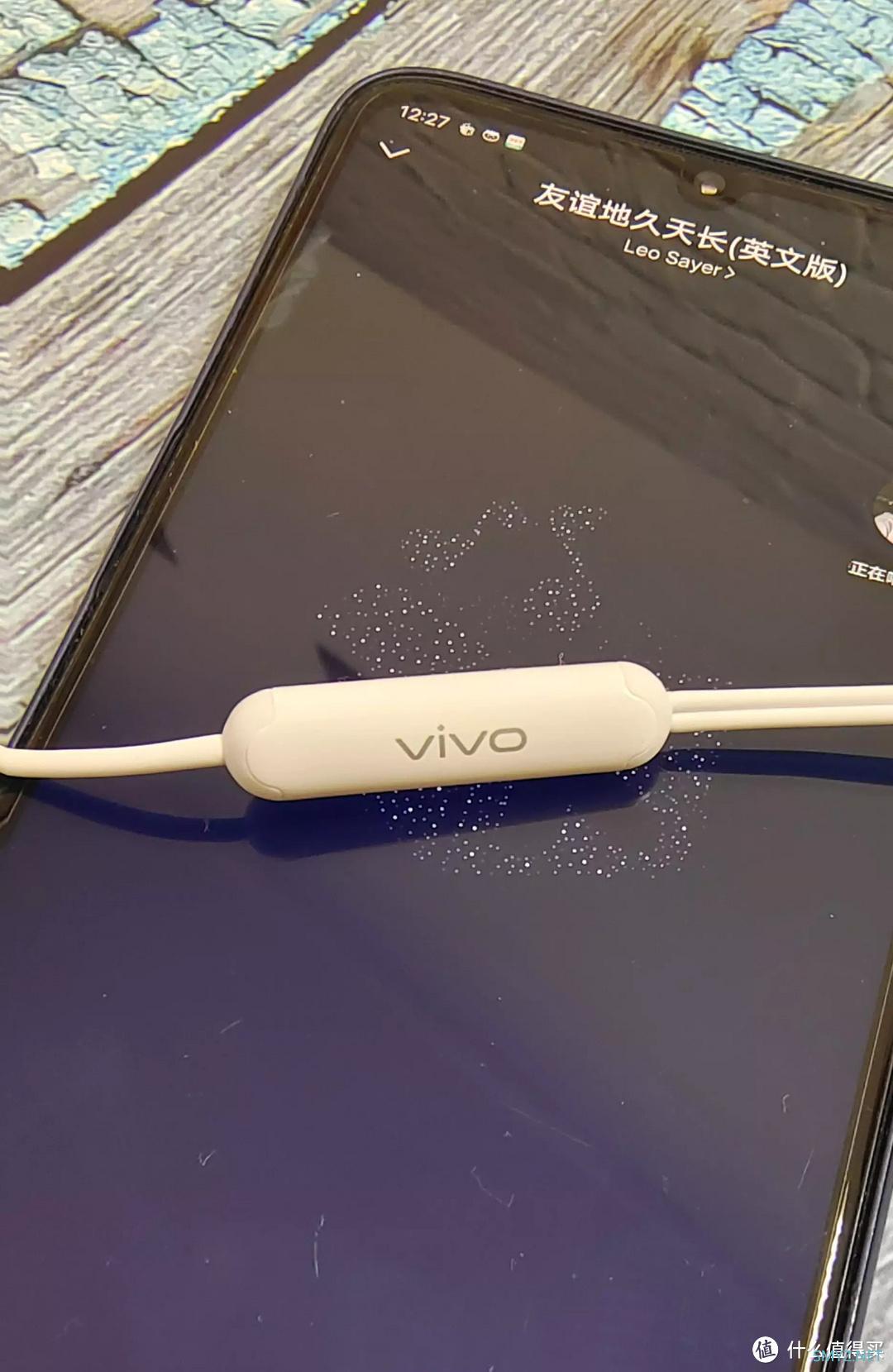 超值的超能vivo XE110耳机