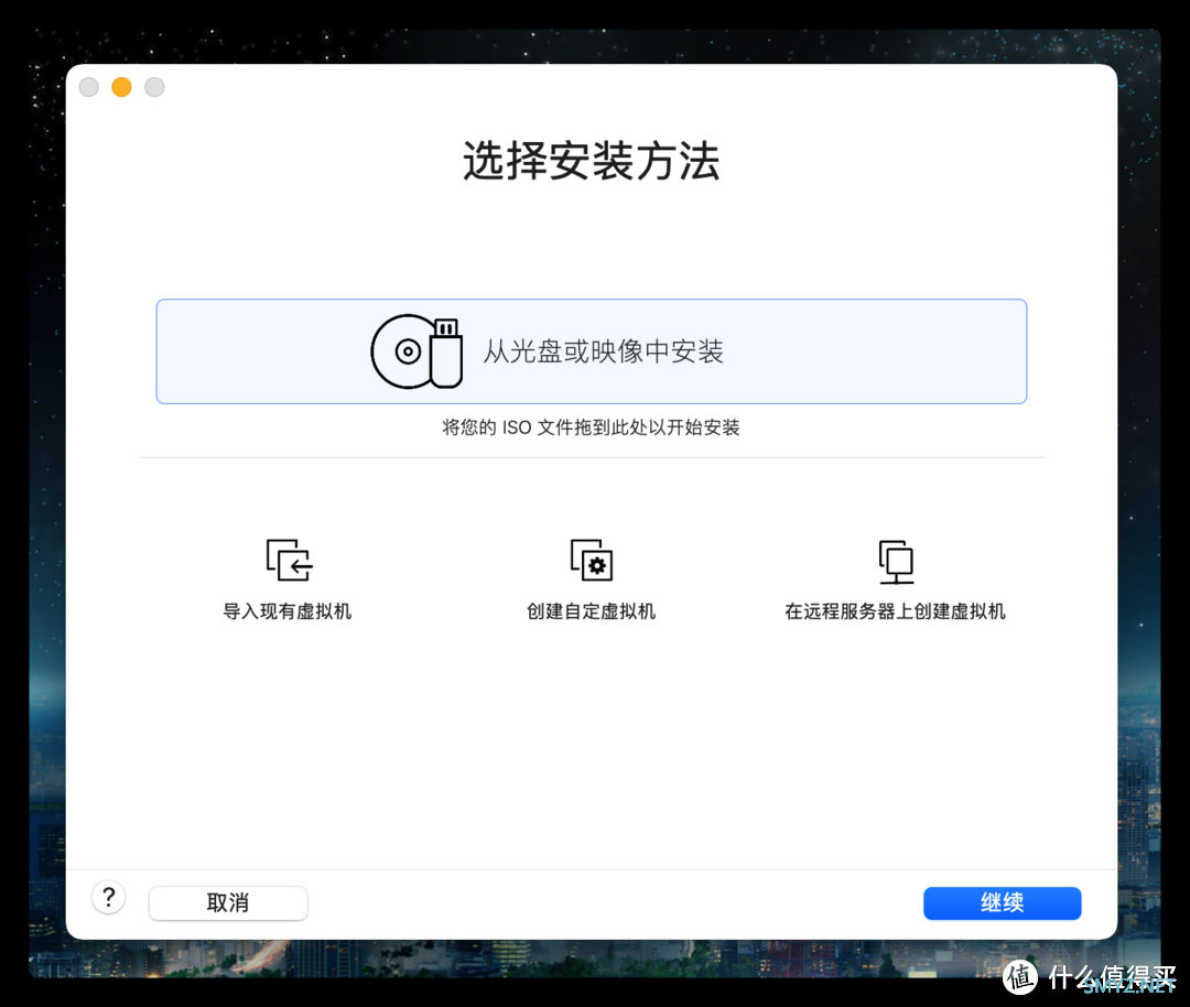 如何在Apple M1 Soc上安装Windows 11系统？3款虚拟机对比体验后，我最终选择了使用Parallels Desktop 17