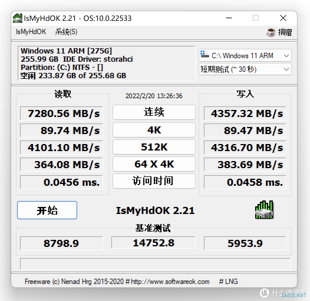 如何在Apple M1 Soc上安装Windows 11系统？3款虚拟机对比体验后，我最终选择了使用Parallels Desktop 17