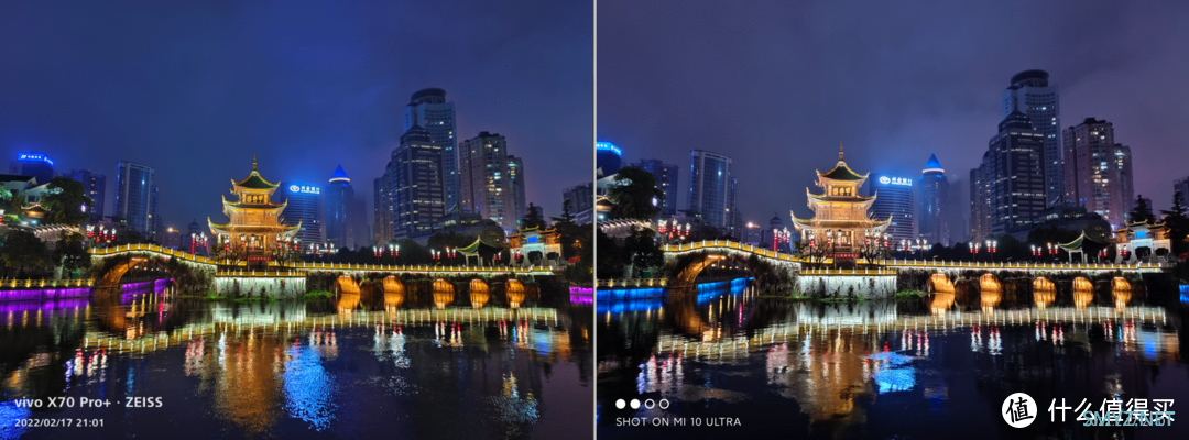 手机拍照对比 篇二：VIVO X70Pro+开箱，且与老机小米10Ultra对比拍照-下篇（夜晚）