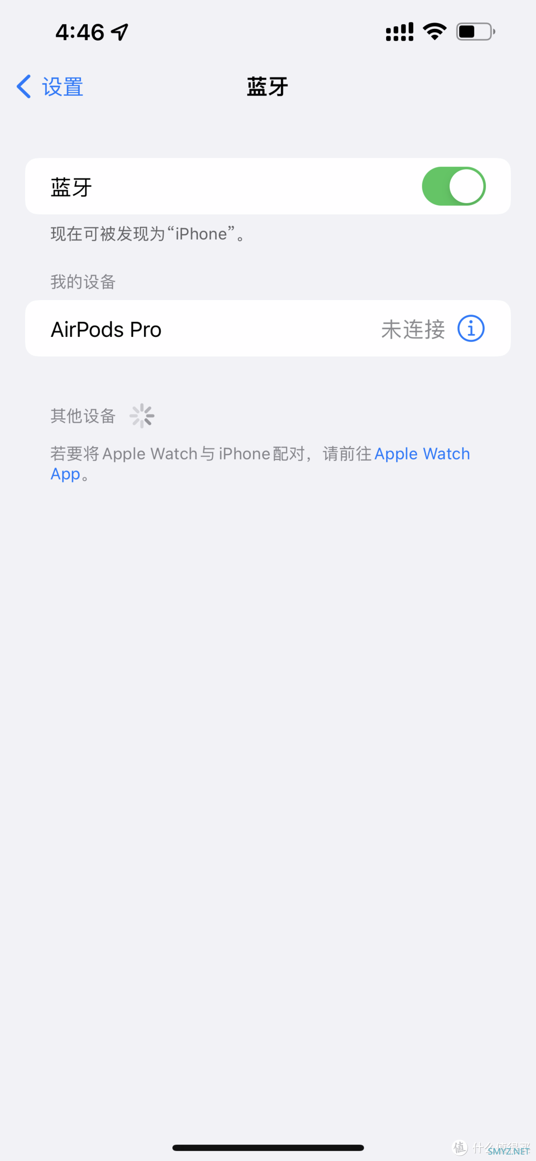 你的耳机出问题了吗？楼主亲测总结AirPods pro召回换新操作指南