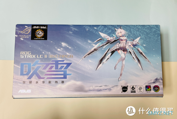 华硕ROG Strix 吹雪 360一体式CPU水冷散热器初体验