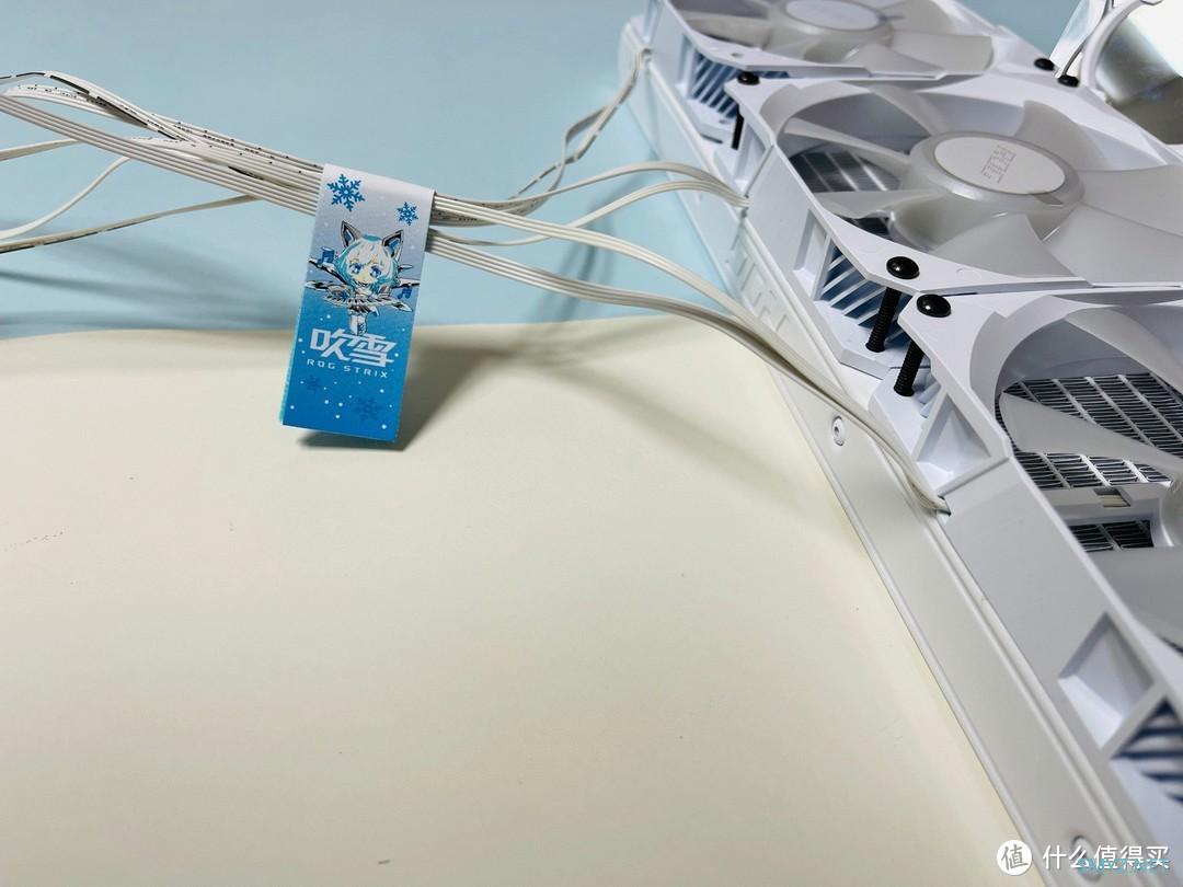 华硕ROG Strix 吹雪 360一体式CPU水冷散热器初体验