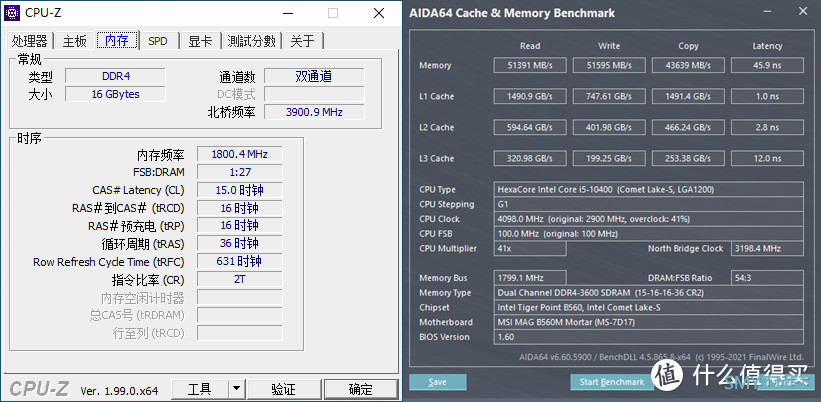 电脑数码类 篇一：宏碁掠夺者（PREDATOR）Talos 雷霆战甲系列内存 3200 C14 8G*2简单开箱及超频数据分享