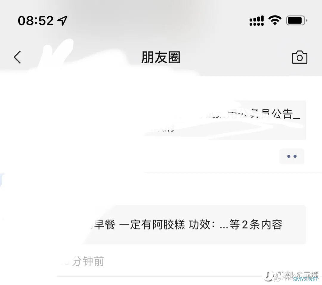 如何更好阅读公众号推文和微信新功能