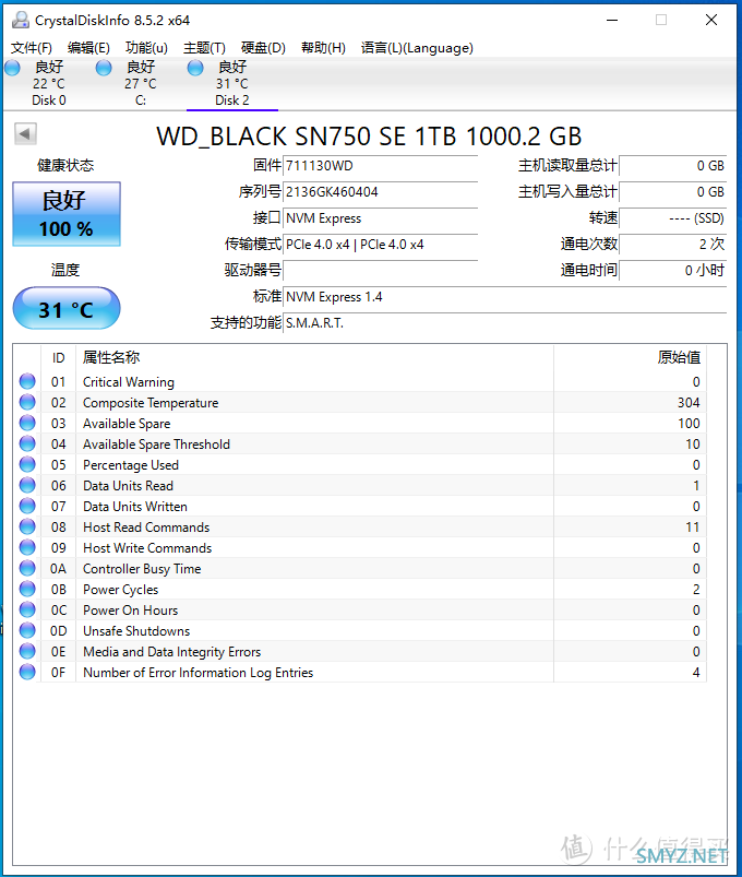 PCIe 4.0之耻——西数SN750 SE 1T评测