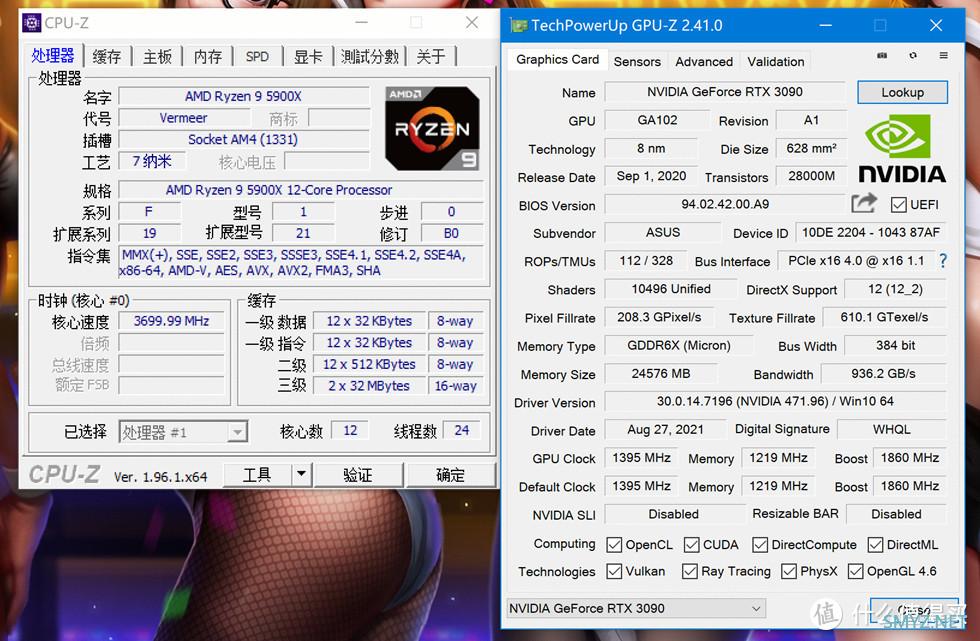 「 乔家新贵」i400机箱装机体验 