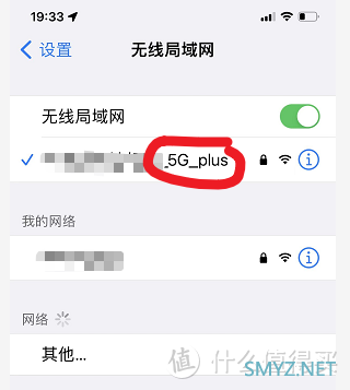 可爱强大的无线信号放大器-----锐捷小兔子