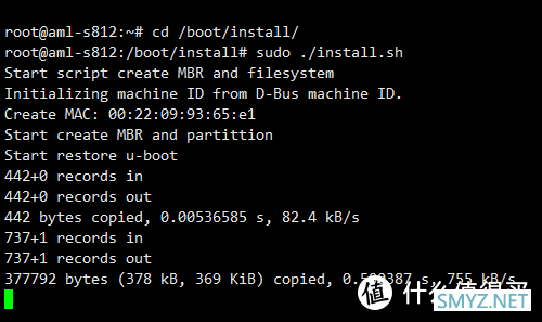 玩客云刷Armbian系统安装Docker跑jellyfin