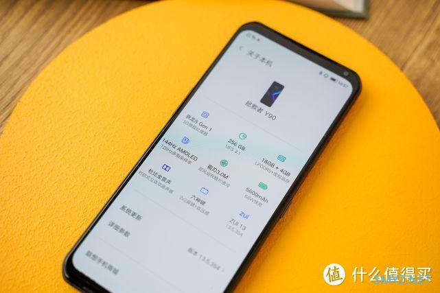 超强配置、双向散热、舒适手感--拯救者Y90电竞手机爽到让你停不下来
