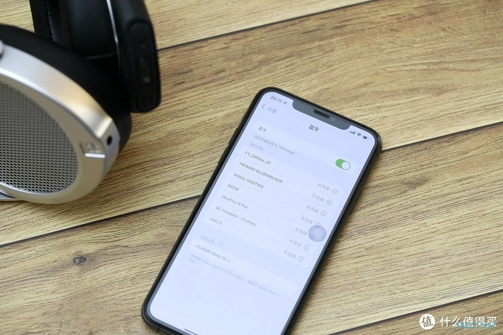 发烧级头戴蓝牙耳机，HIFIMAN DEVA Pro评测