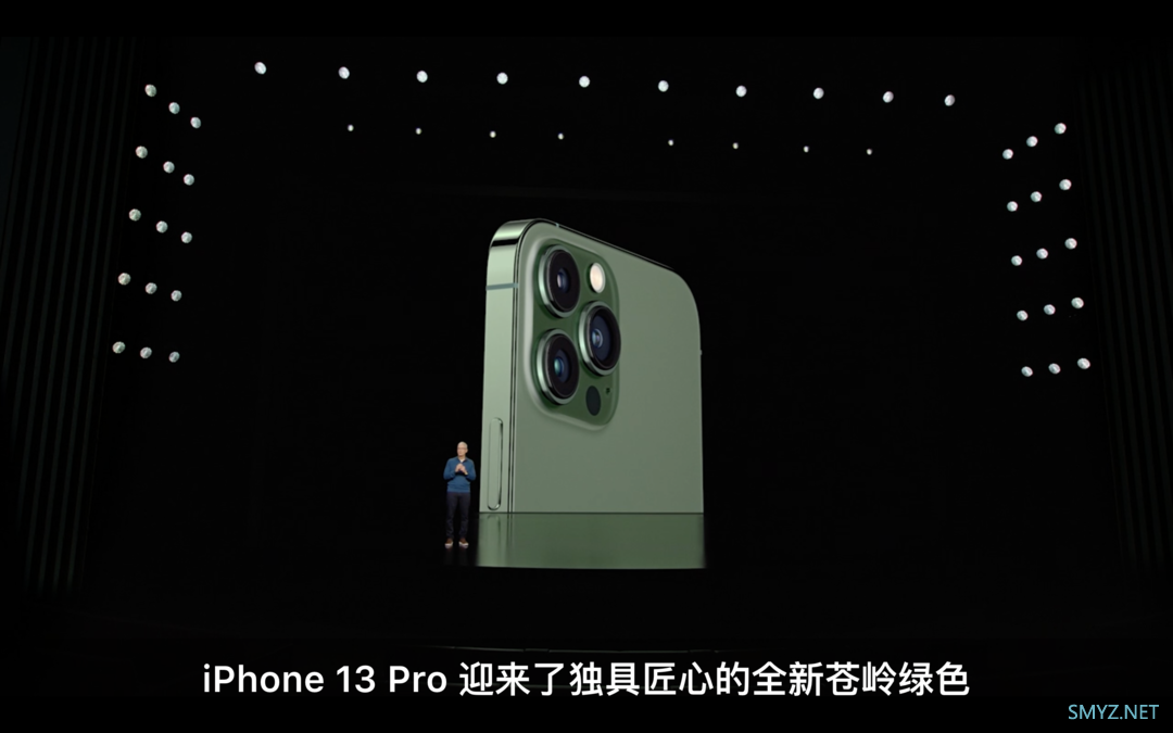 苹果 iPhone 13 系列全新绿色发布：本周五开启预定