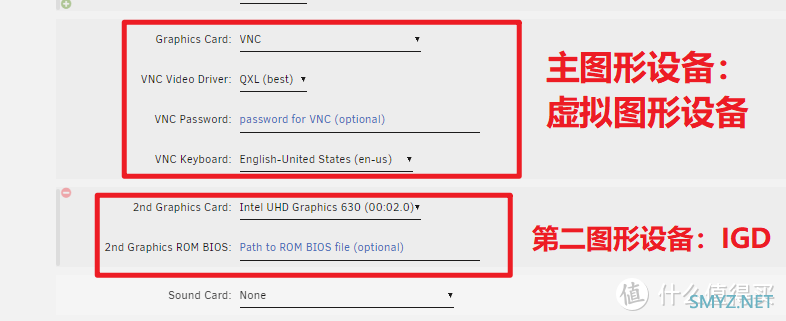 基于 Unraid 的 Windows 虚拟机 Intel 核显直通教程：原理及实现的探讨