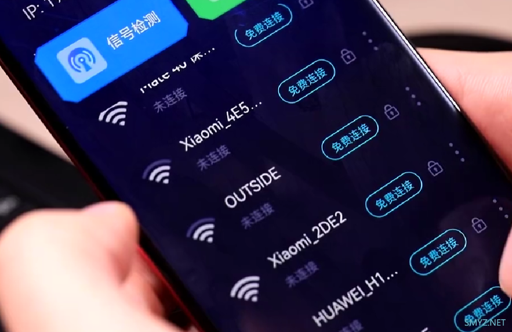 聚焦2022年315晚会：Wifi 蹭网不成，却被广告霸屏