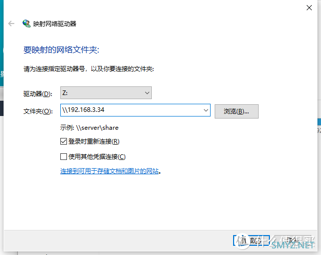 WD Red Plus HDD搭建NAS ，体验真比网盘强吗？