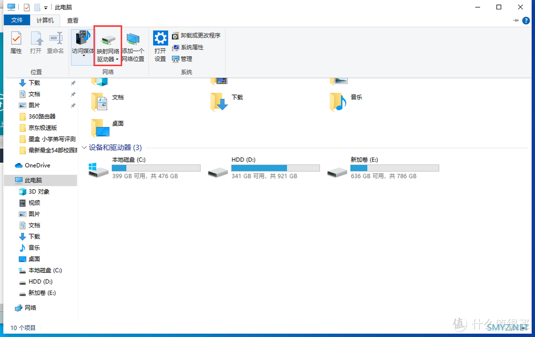 WD Red Plus HDD搭建NAS ，体验真比网盘强吗？