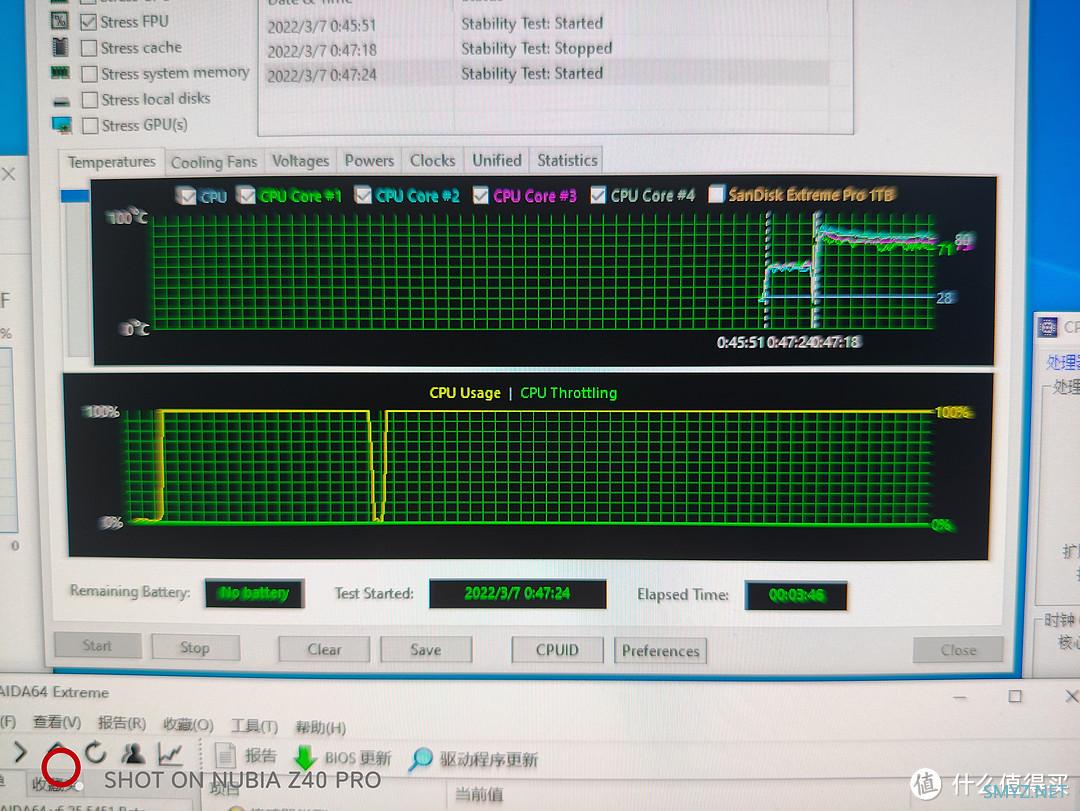 旗舰水冷对阵12900K——酷冷至尊P360炎神装机测试