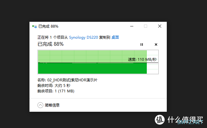 兼顾安全、稳定与性价比的NAS方案 - 群晖DS220+ & 东芝N300 NAS硬盘