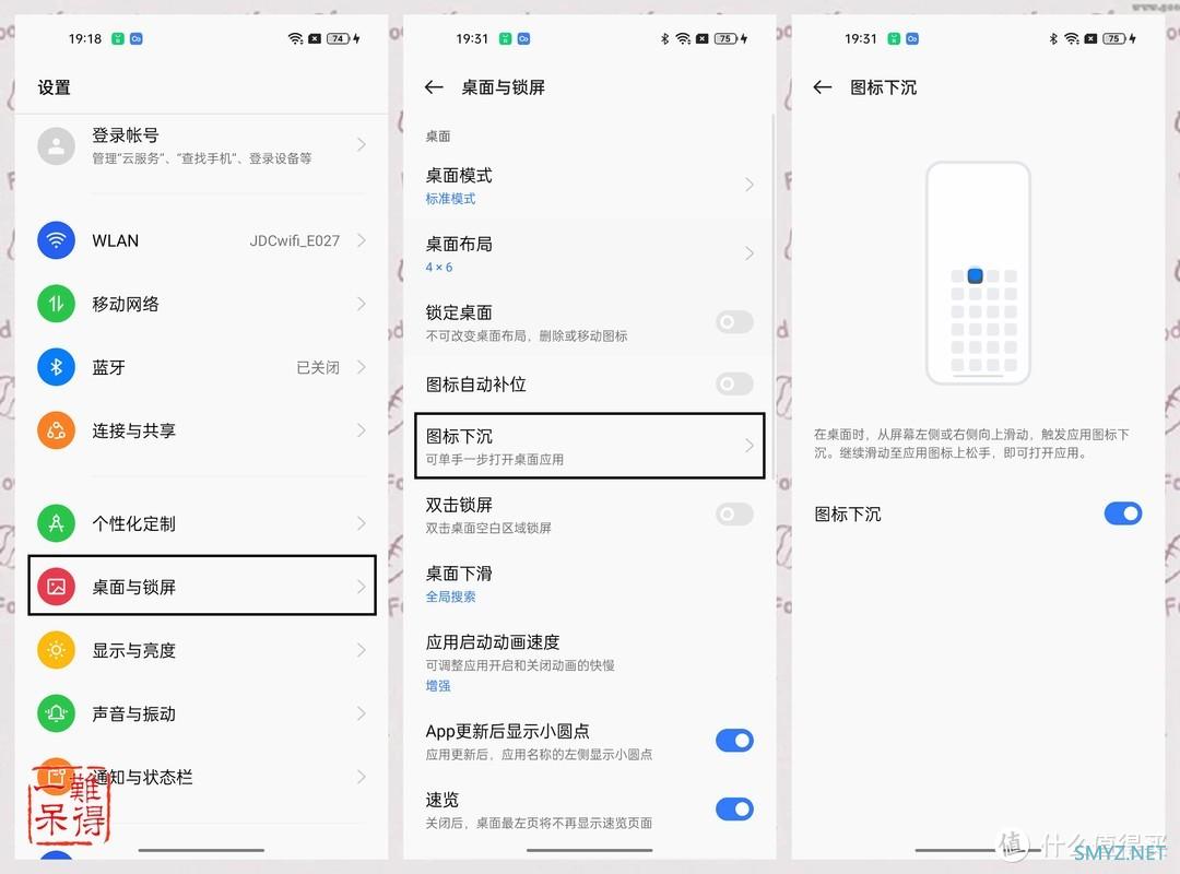 realme 真我 GT大师探索版开箱及简单体验