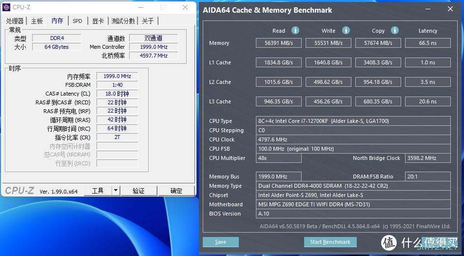 预算3万+，现在能装台什么配置电脑？12700KF+RTX3090显卡+64G大内存装机分享