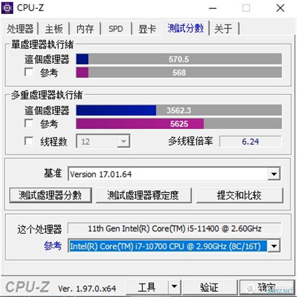 通电即可用的迷你电脑——华硕PB62家用商用两相宜的mini主机简单开箱测试分享