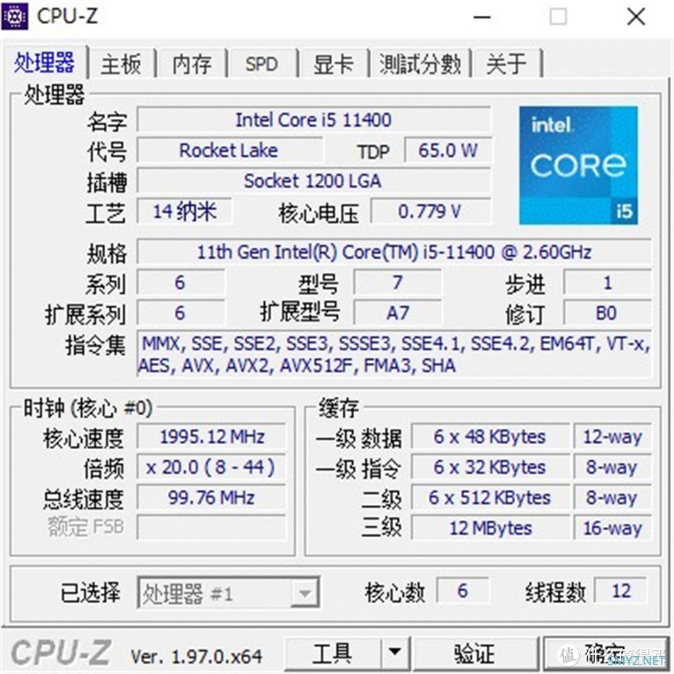 通电即可用的迷你电脑——华硕PB62家用商用两相宜的mini主机简单开箱测试分享