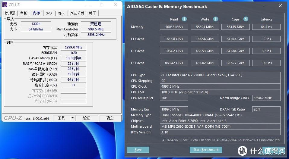 预算3万+，现在能装台什么配置电脑？12700KF+RTX3090显卡+64G大内存装机分享