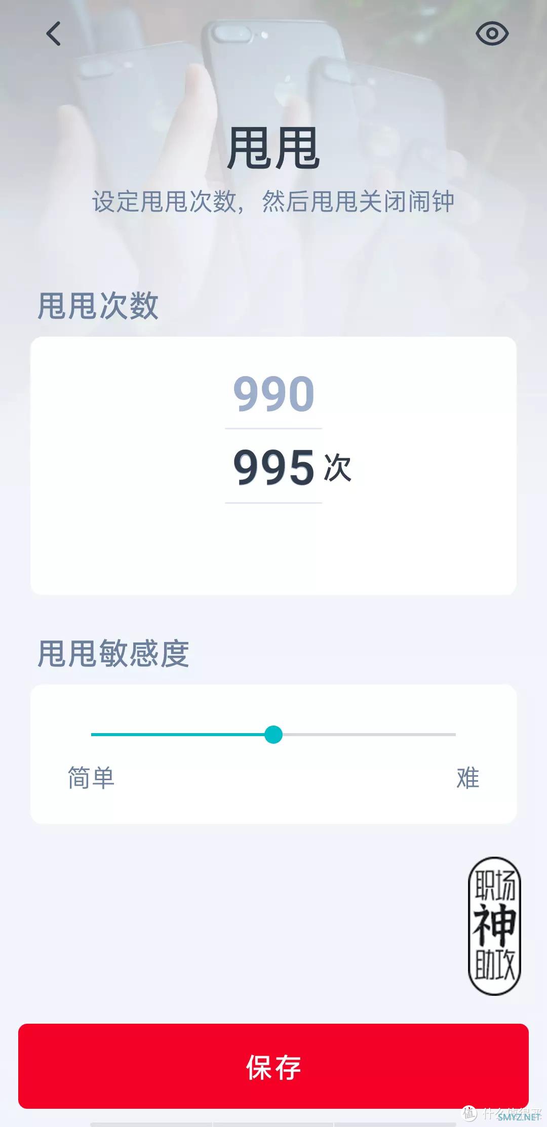 最小不到1M！5个必须下载的APP，让你的手机好用10倍！