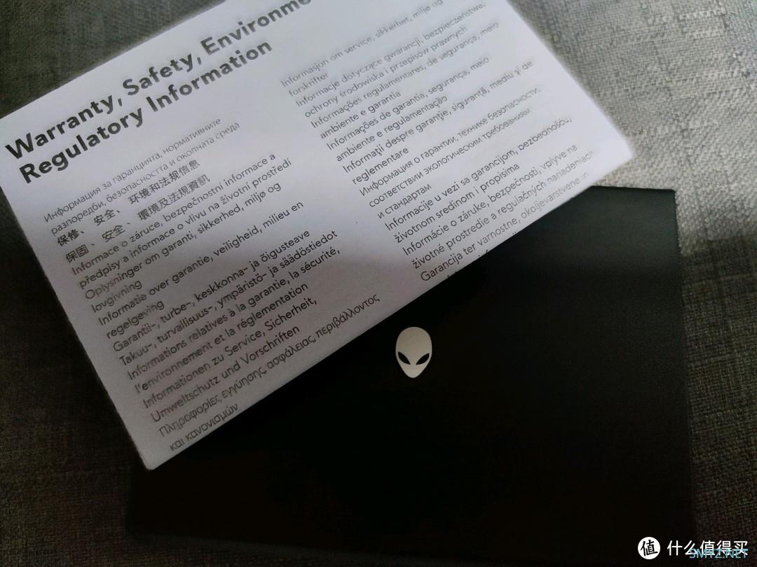 开箱 篇一：【会员购白给计划】外星人 Alienware AW510H 体验分享