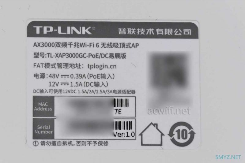 TL-XAP3000GC拆机，这款吸顶AP测速有点牛