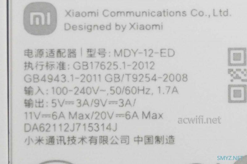 红米K50 Pro测试无线Wi-Fi与5G LTE