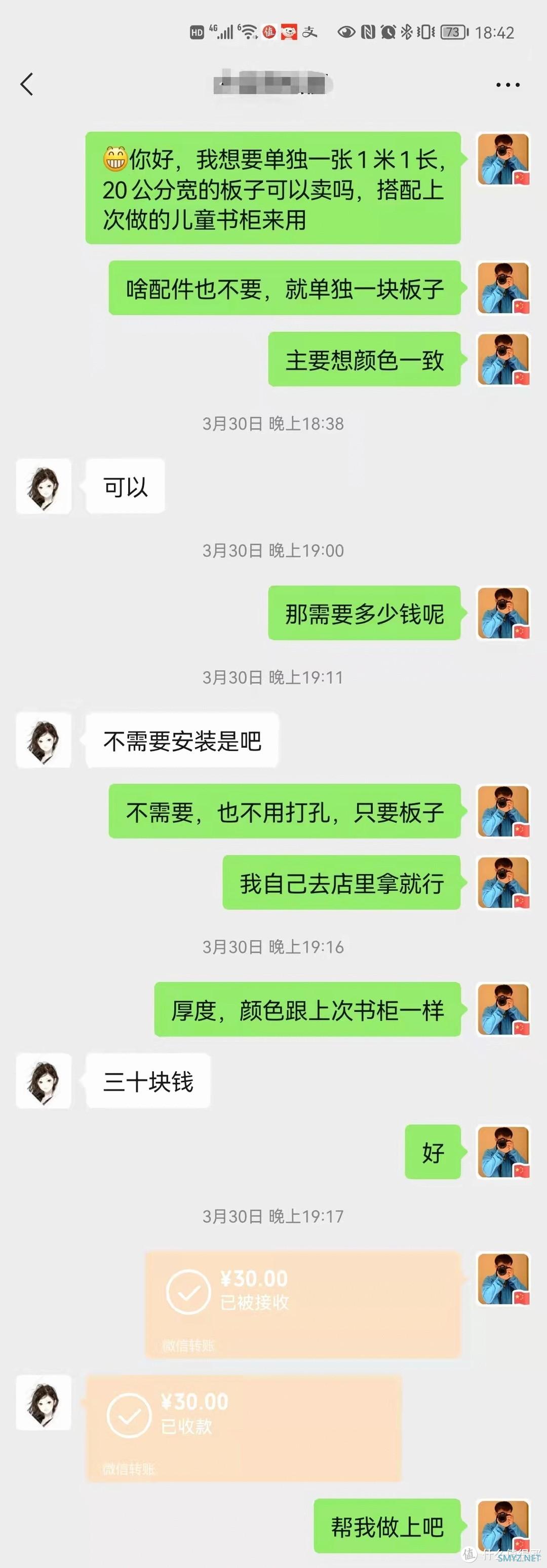 只要不到40元，拥有独一无二的显示器增高架！顺带分享一下我的平民化桌面