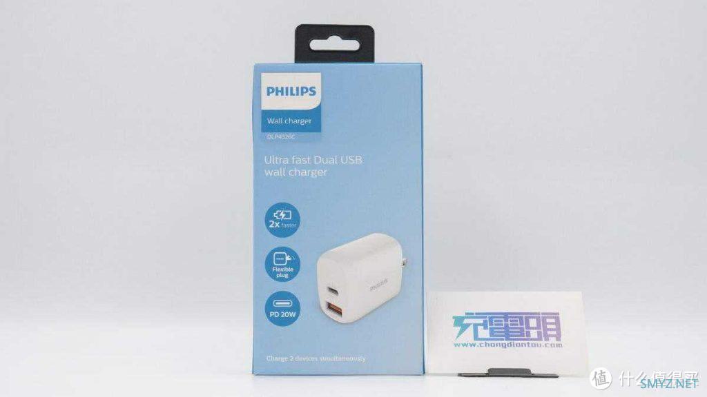 拆解报告：PHILIPS飞利浦20W 1A1C快充充电器DLP4326C