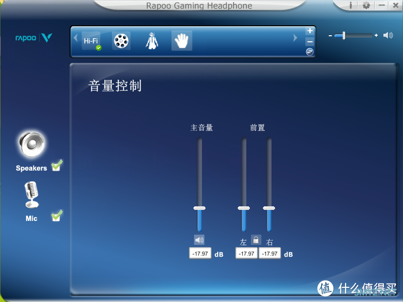 虚拟7.1声道+炫酷RGB，这款游戏耳机真NICE